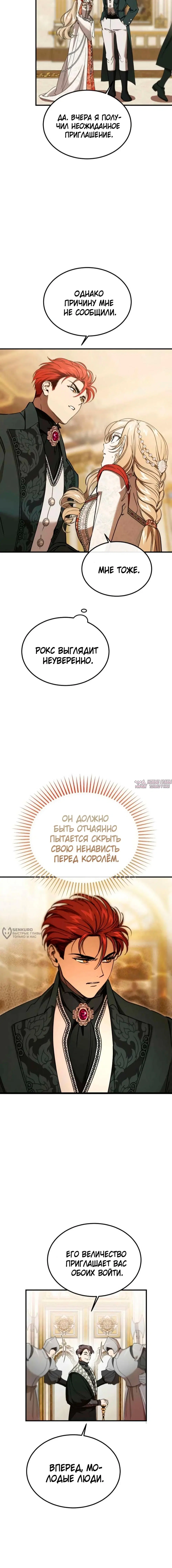 Page 18.000000000