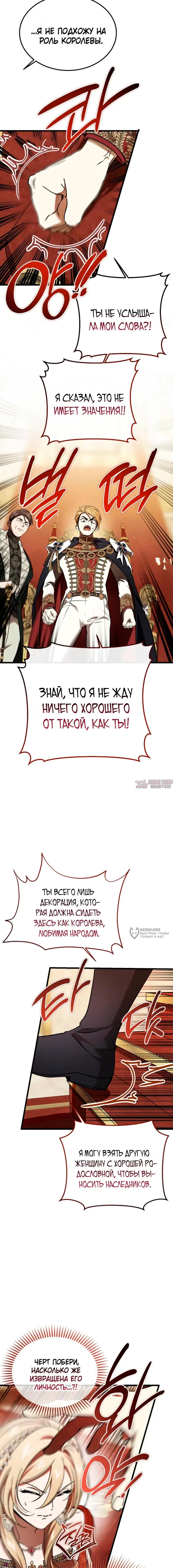Page 18.000000000