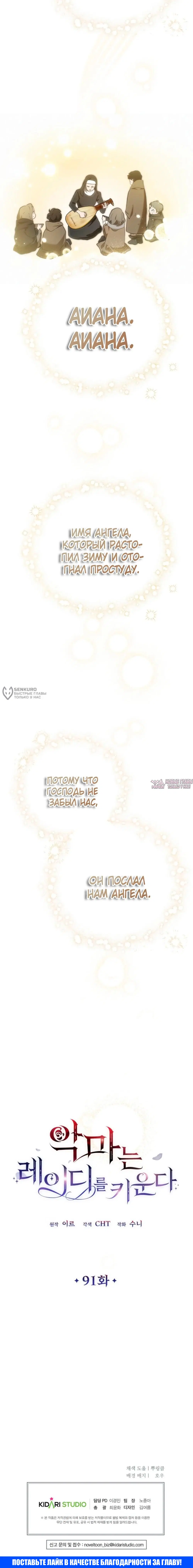 Page 19.000000000