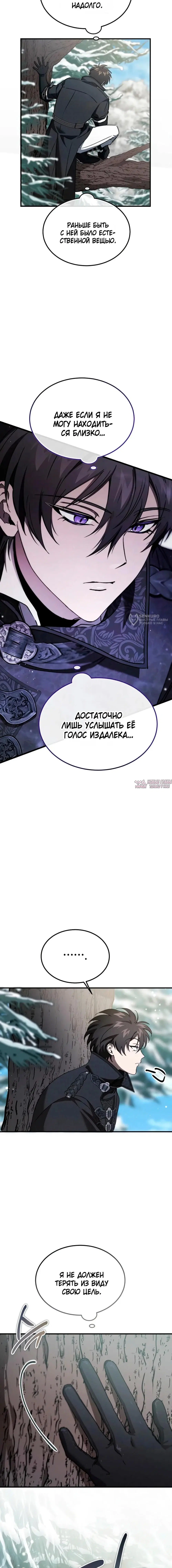 Page 19.000000000
