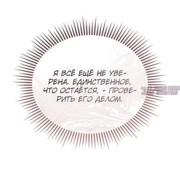 Page 19.000000000