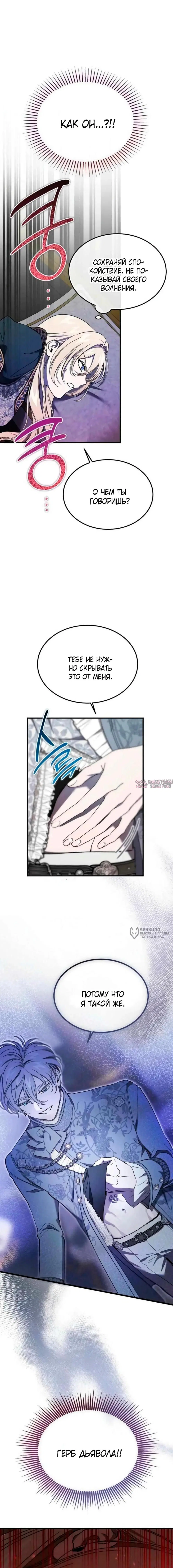 Page 10.000000000