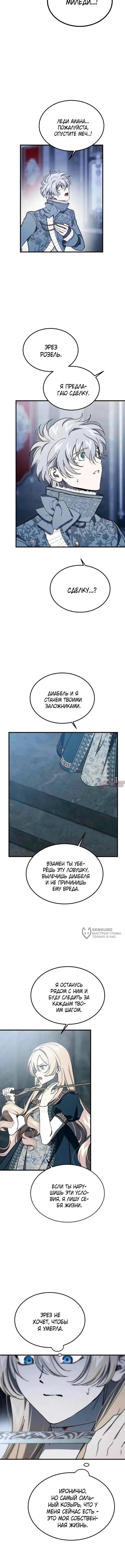Page 10.000000000