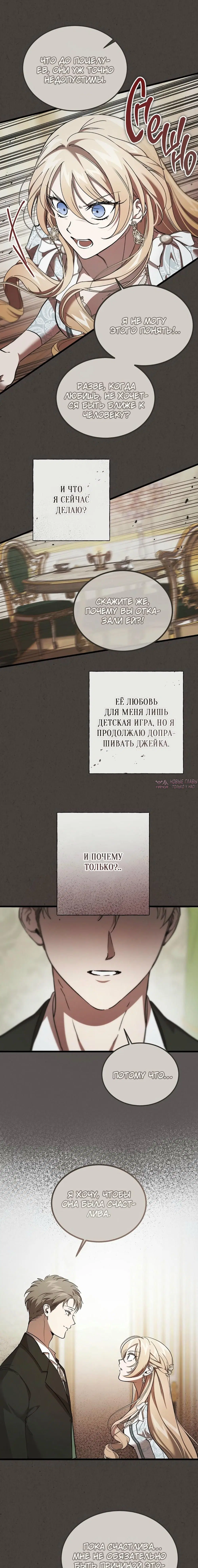 Page 10.000000000