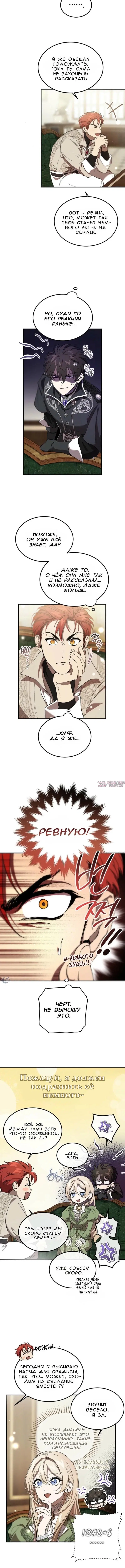 Page 10.000000000