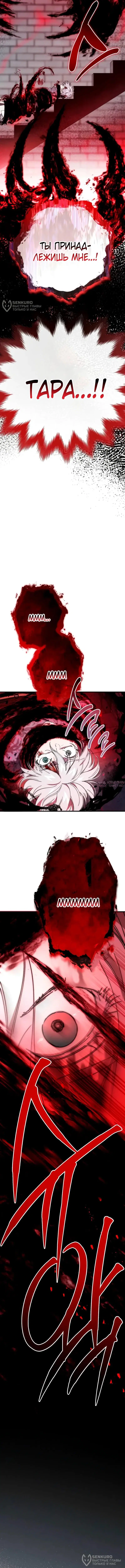 Page 12.000000000