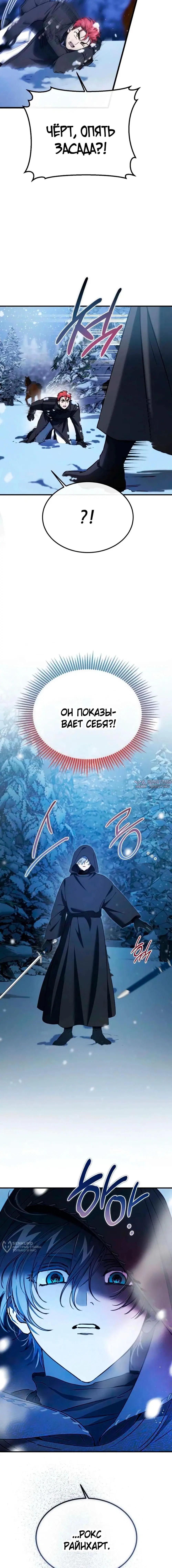 Page 13.000000000