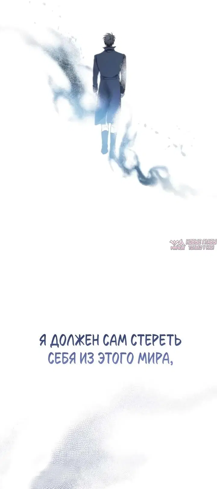 Page 25.000000000