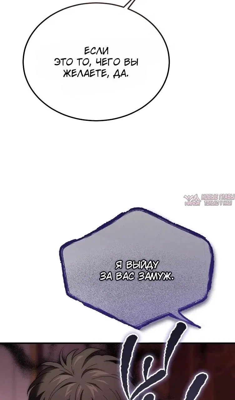 Page 26.000000000