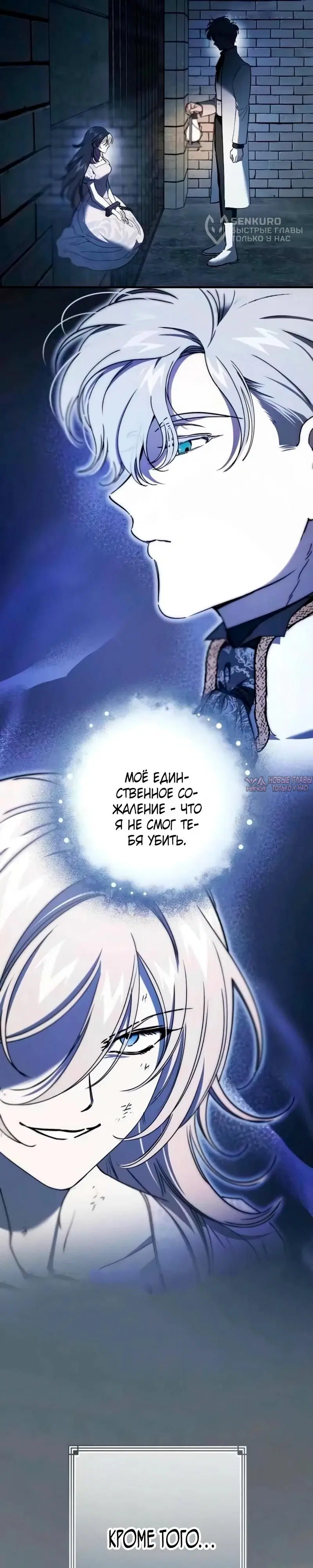Page 28.000000000