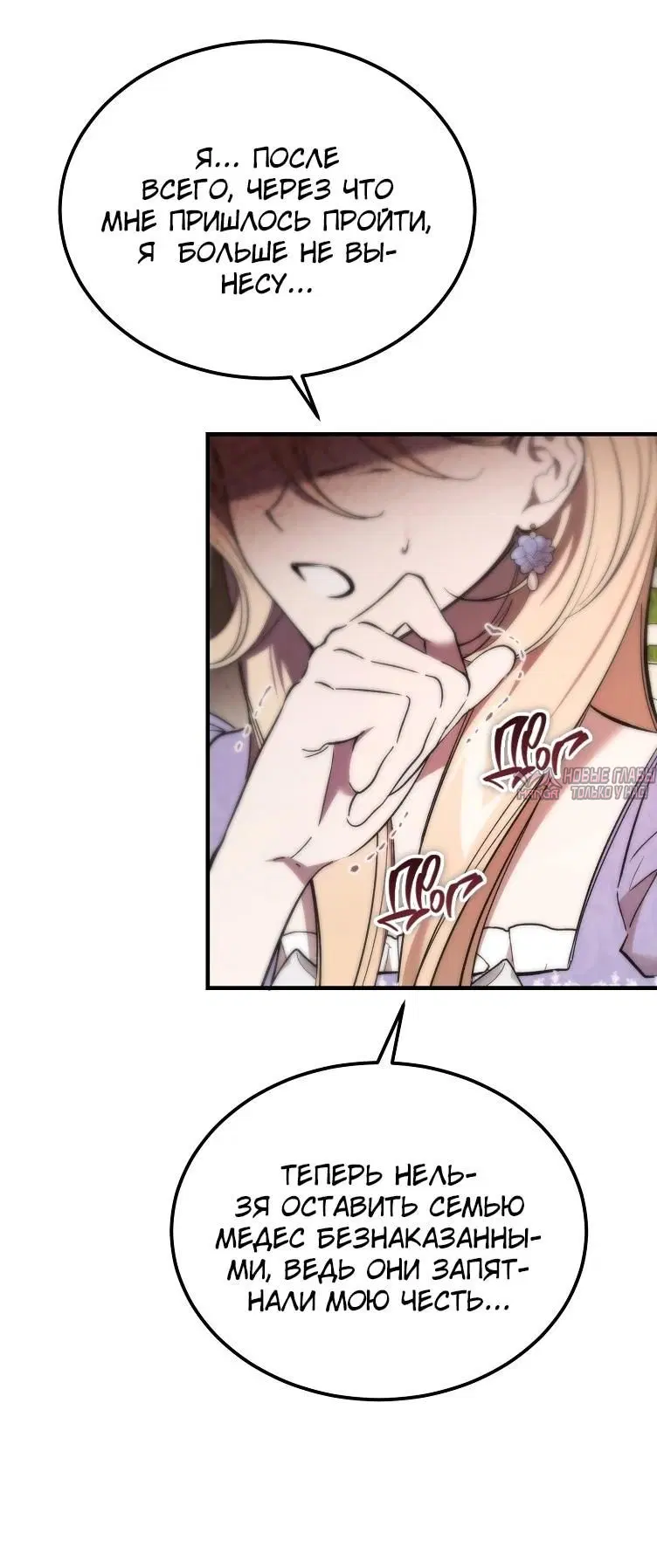 Page 28.000000000