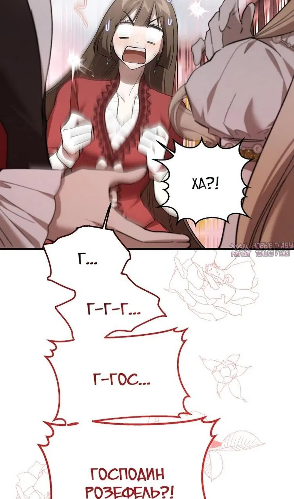 Page 20.000000000