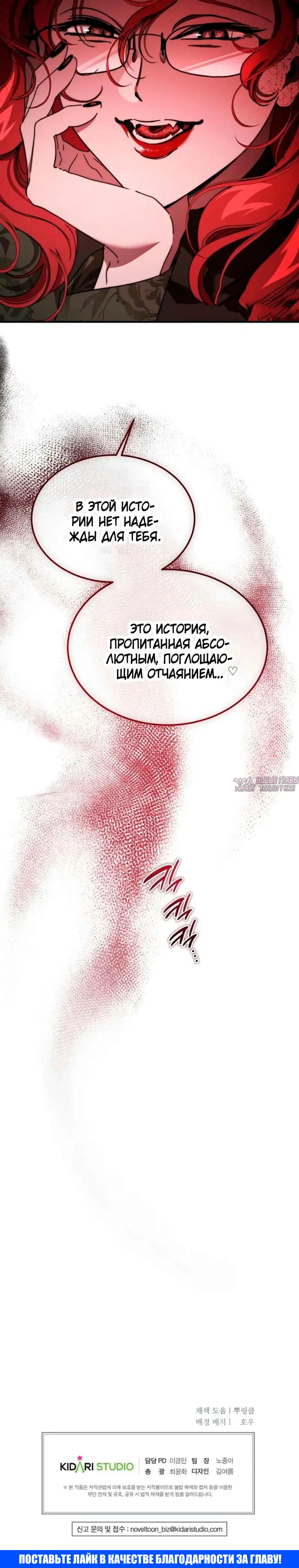 Page 21.000000000