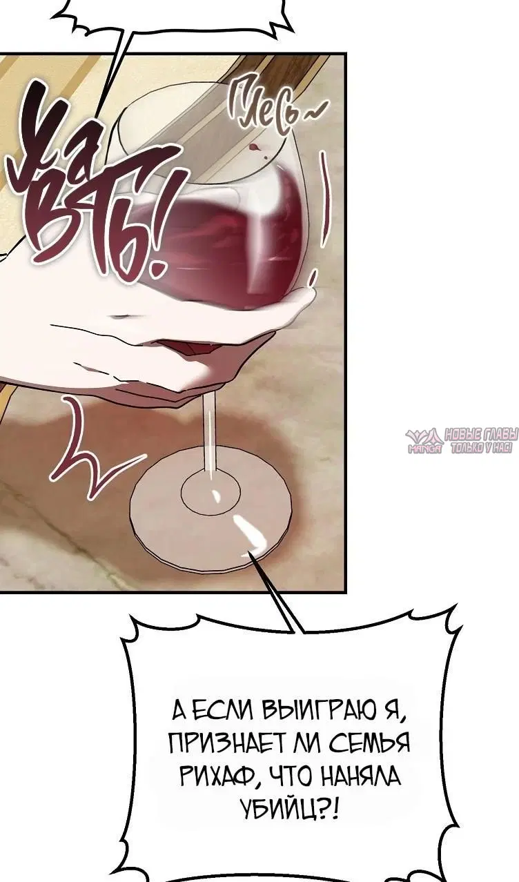 Page 21.000000000