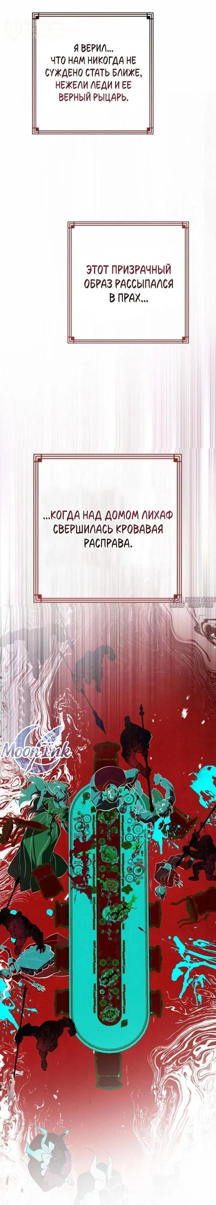 Page 23.000000000