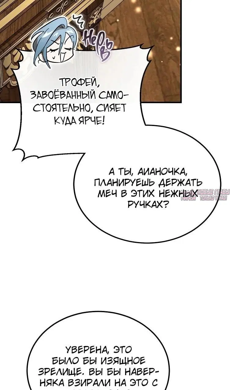 Page 34.000000000
