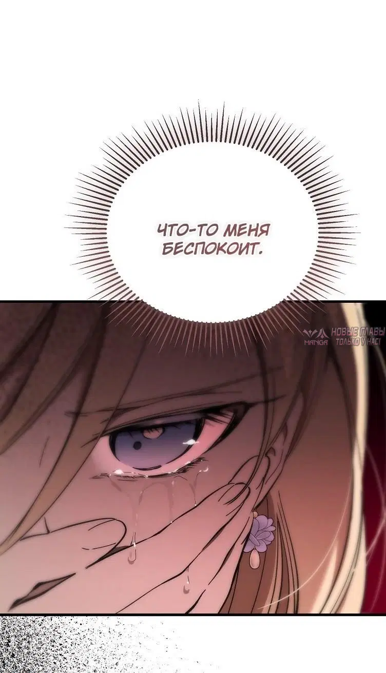 Page 35.000000000