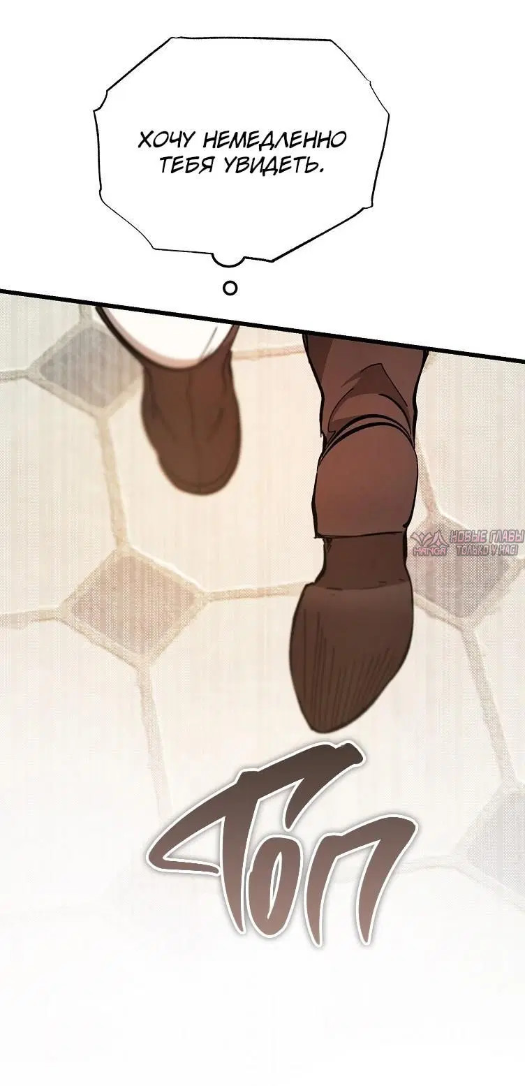 Page 36.000000000