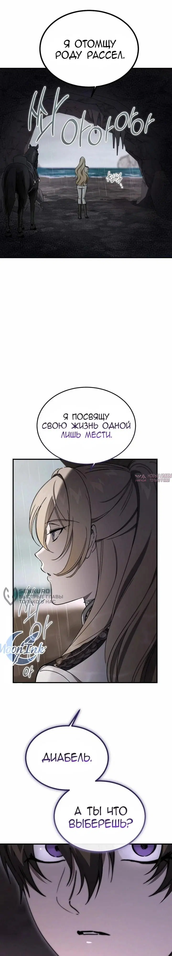 Page 39.000000000