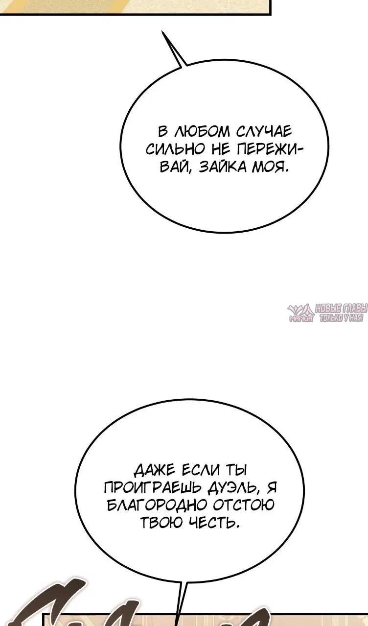 Page 39.000000000