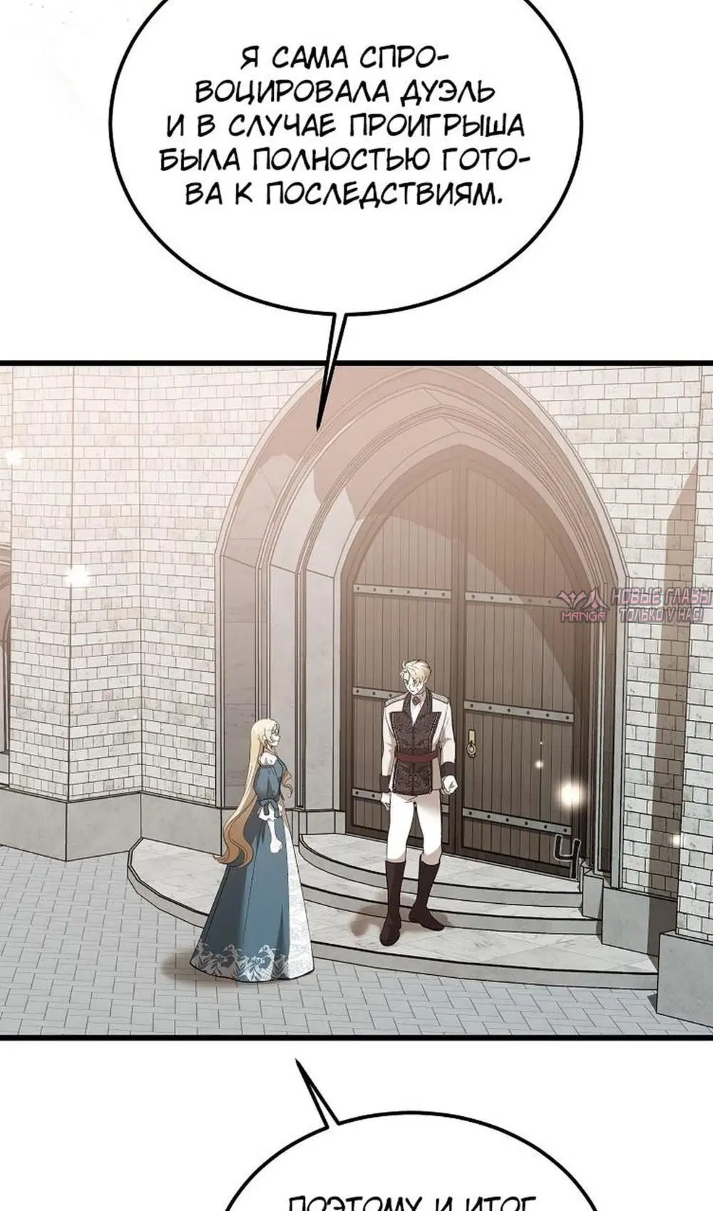 Page 39.000000000