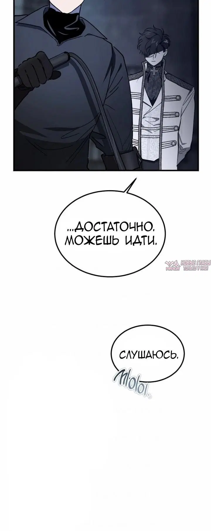 Page 46.000000000