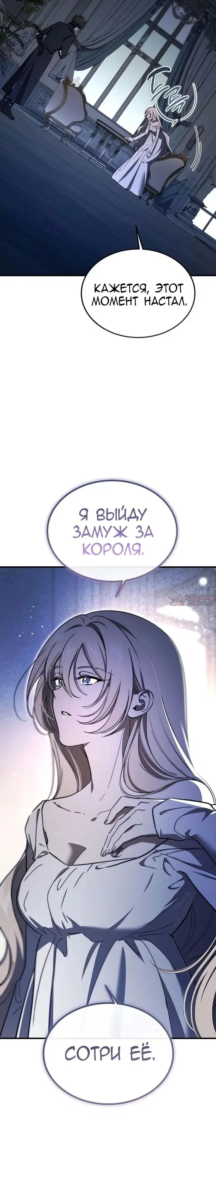 Page 47.000000000