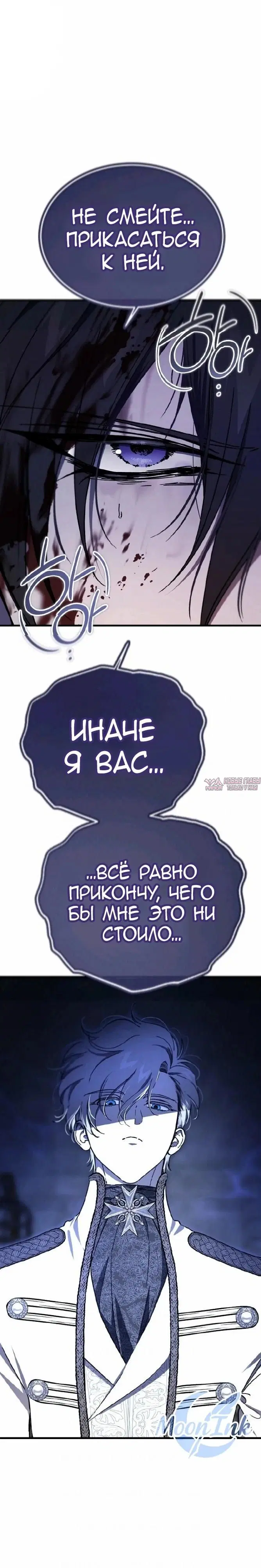Page 48.000000000