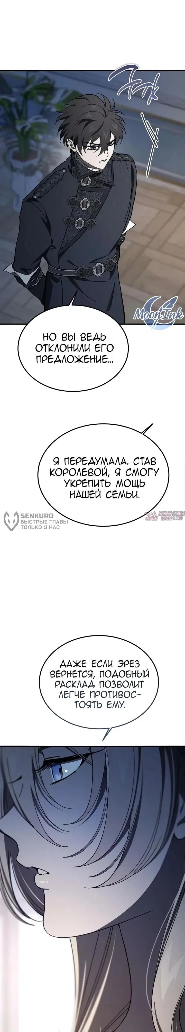 Page 48.000000000