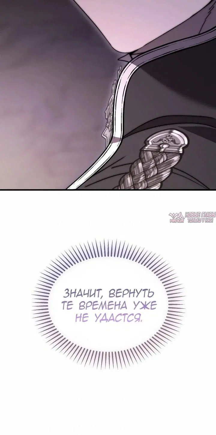 Page 40.000000000