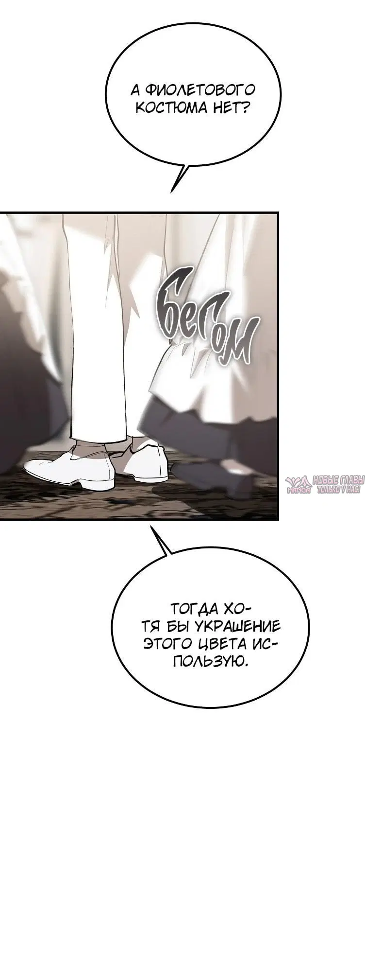 Page 40.000000000