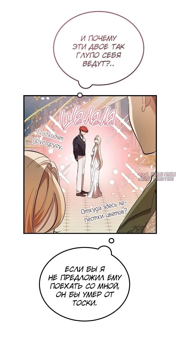 Page 40.000000000
