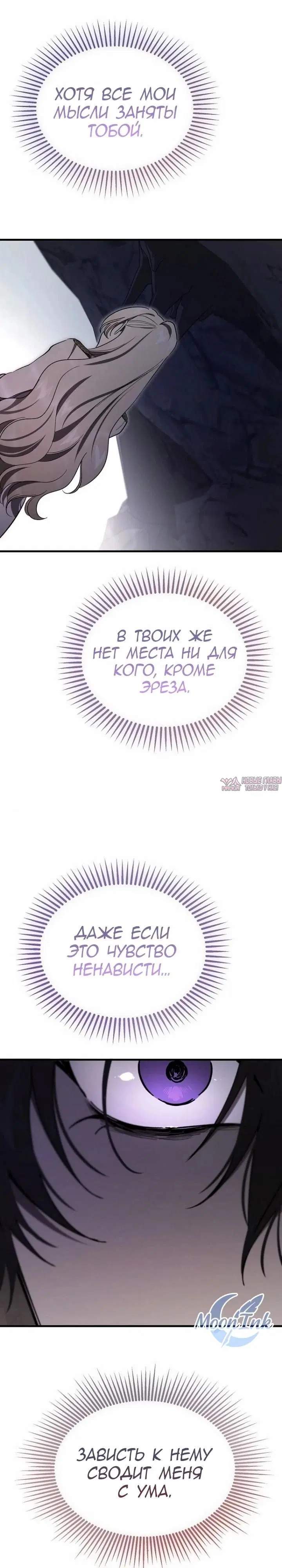 Page 41.000000000