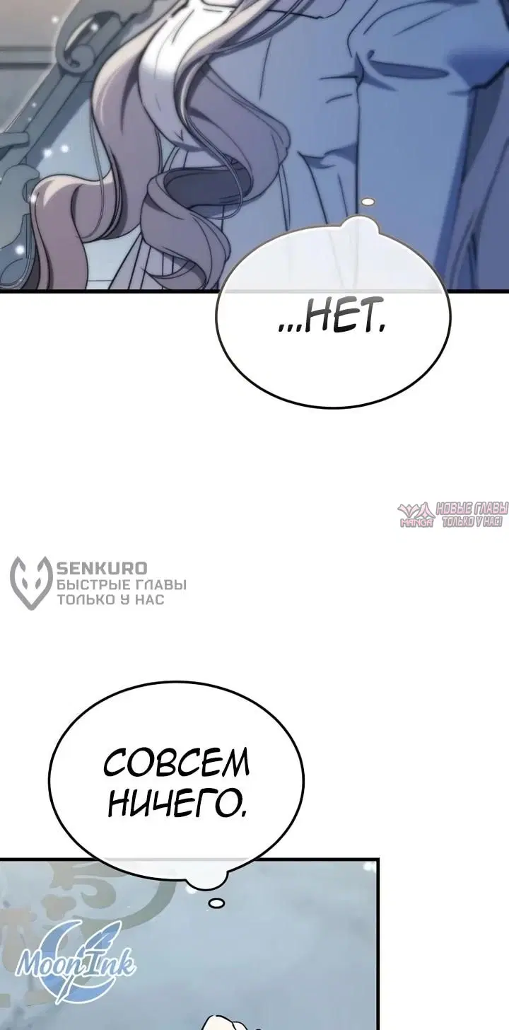 Page 41.000000000