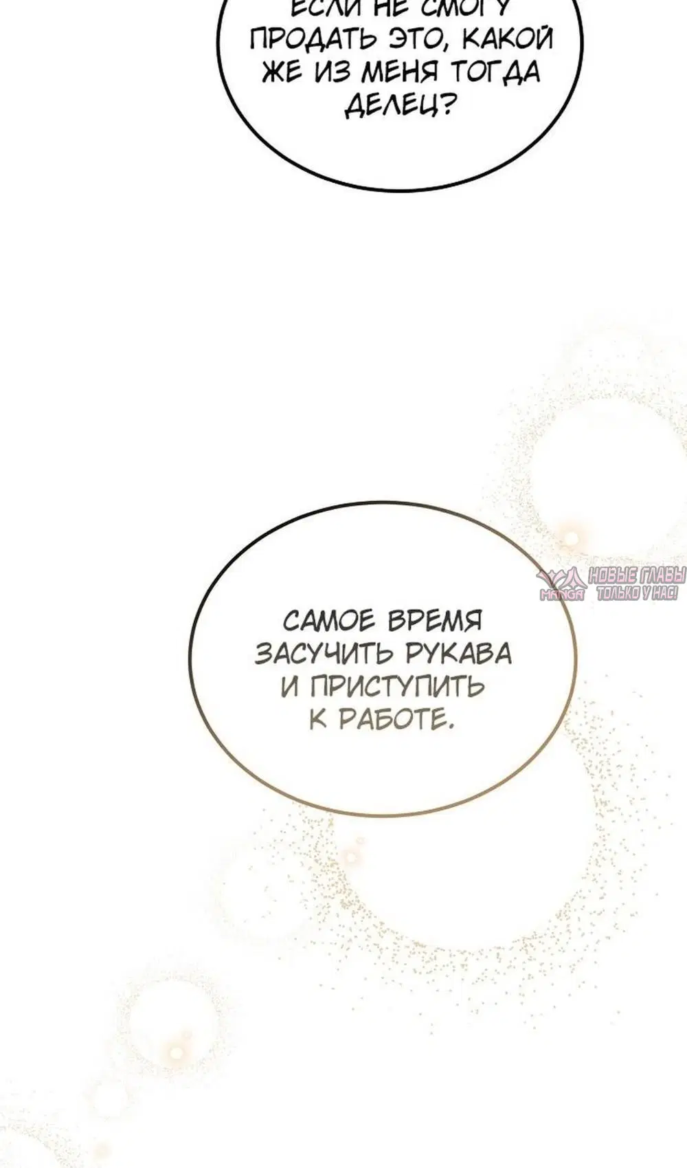 Page 41.000000000