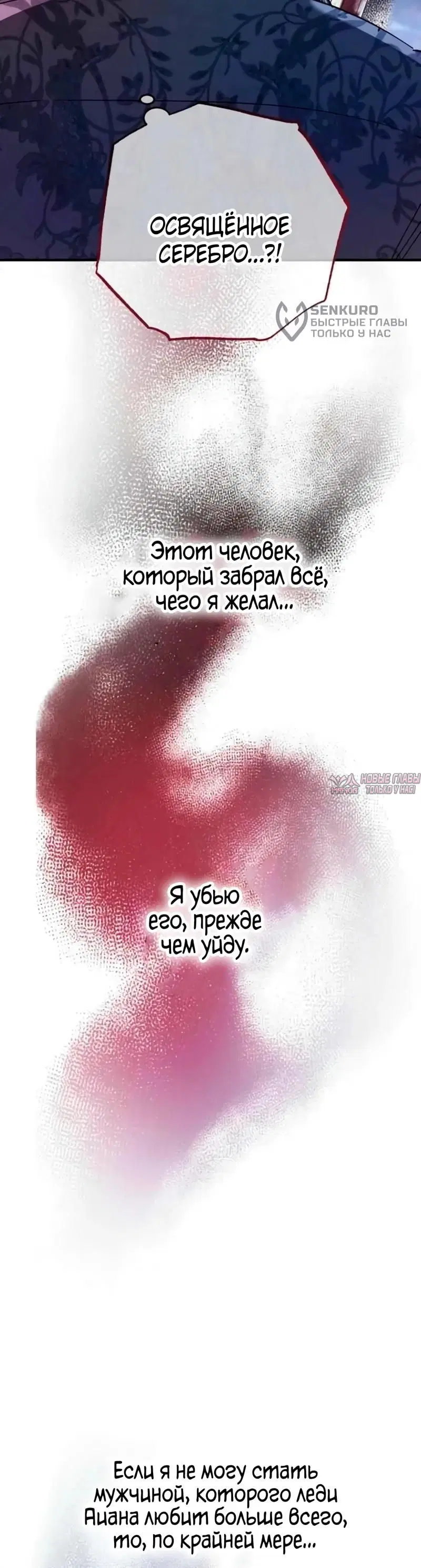 Page 43.000000000
