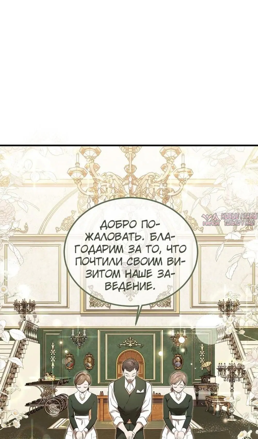 Page 43.000000000