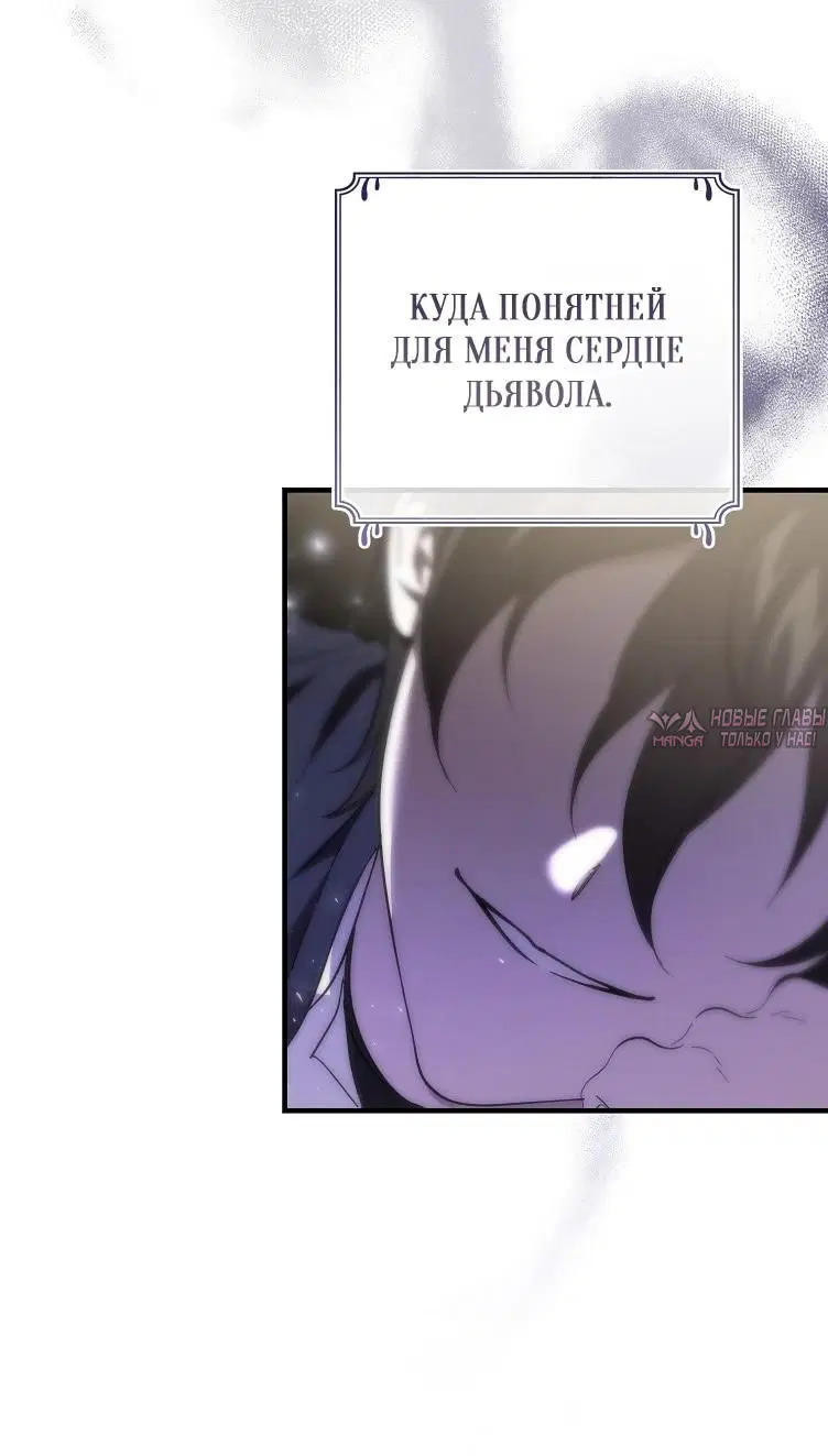 Page 54.000000000