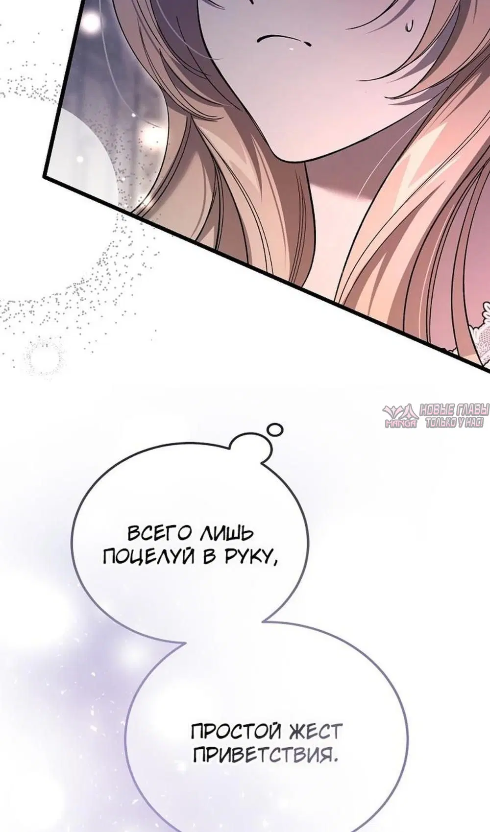 Page 55.000000000