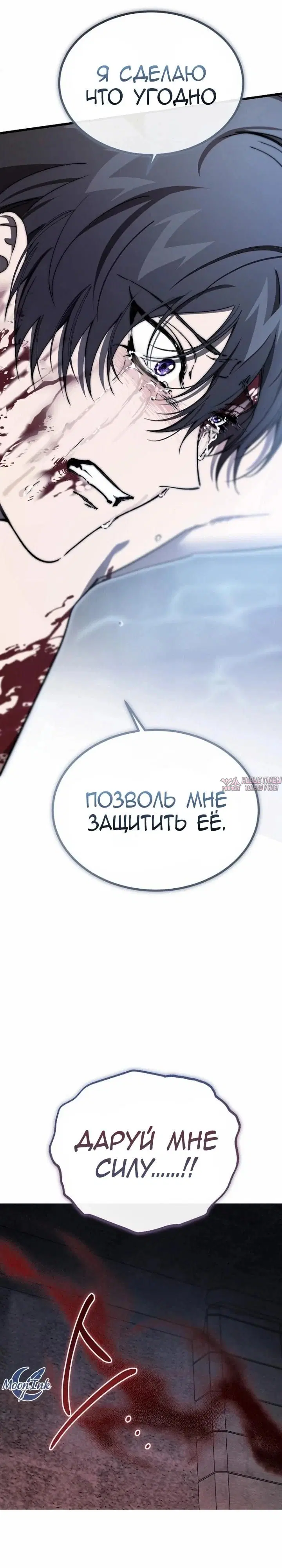 Page 56.000000000