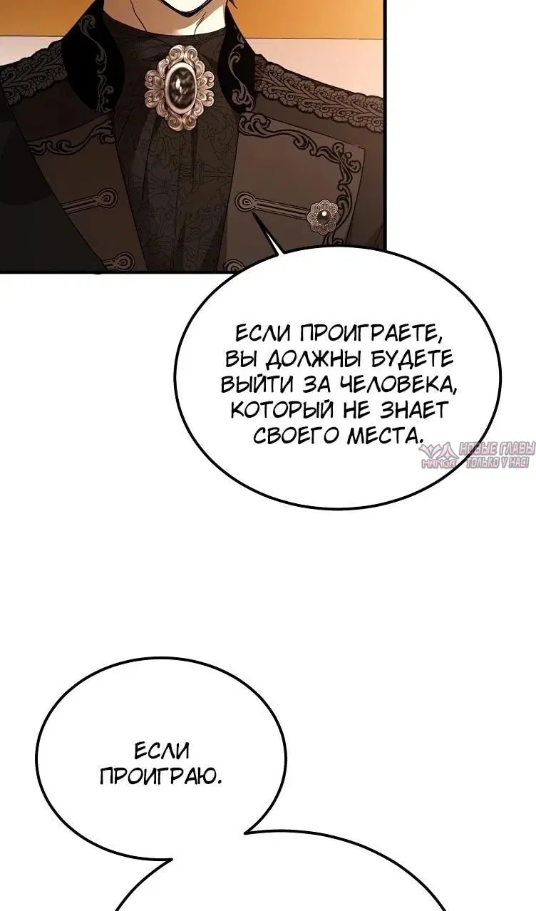 Page 58.000000000