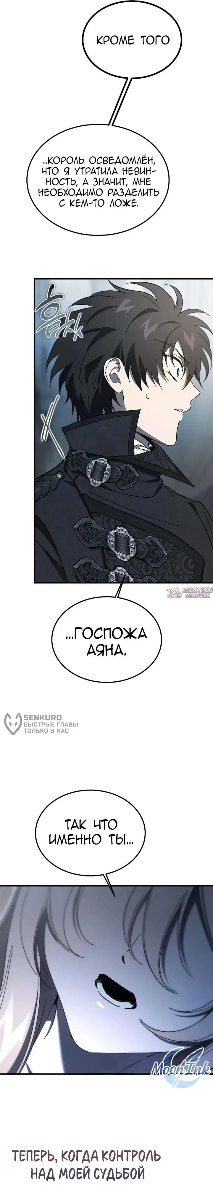 Page 50.000000000