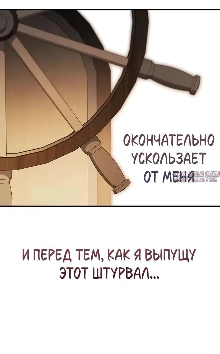 Page 51.000000000