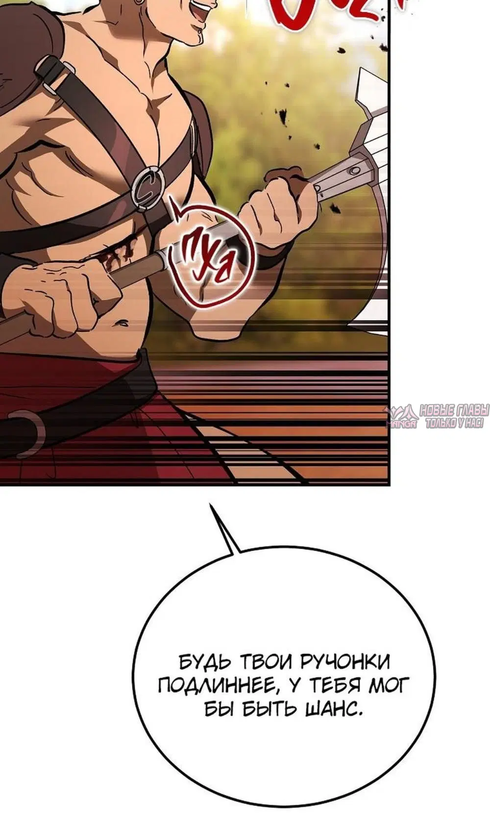 Page 51.000000000
