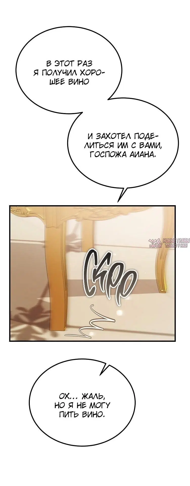 Page 51.000000000