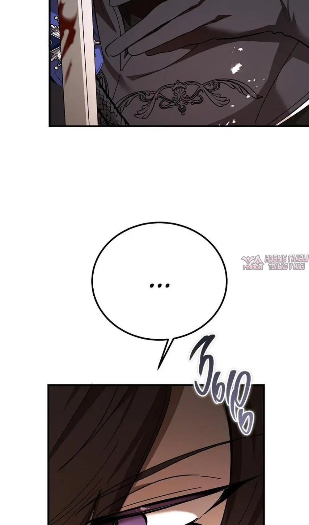 Page 53.000000000