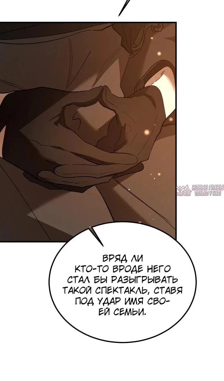 Page 65.000000000