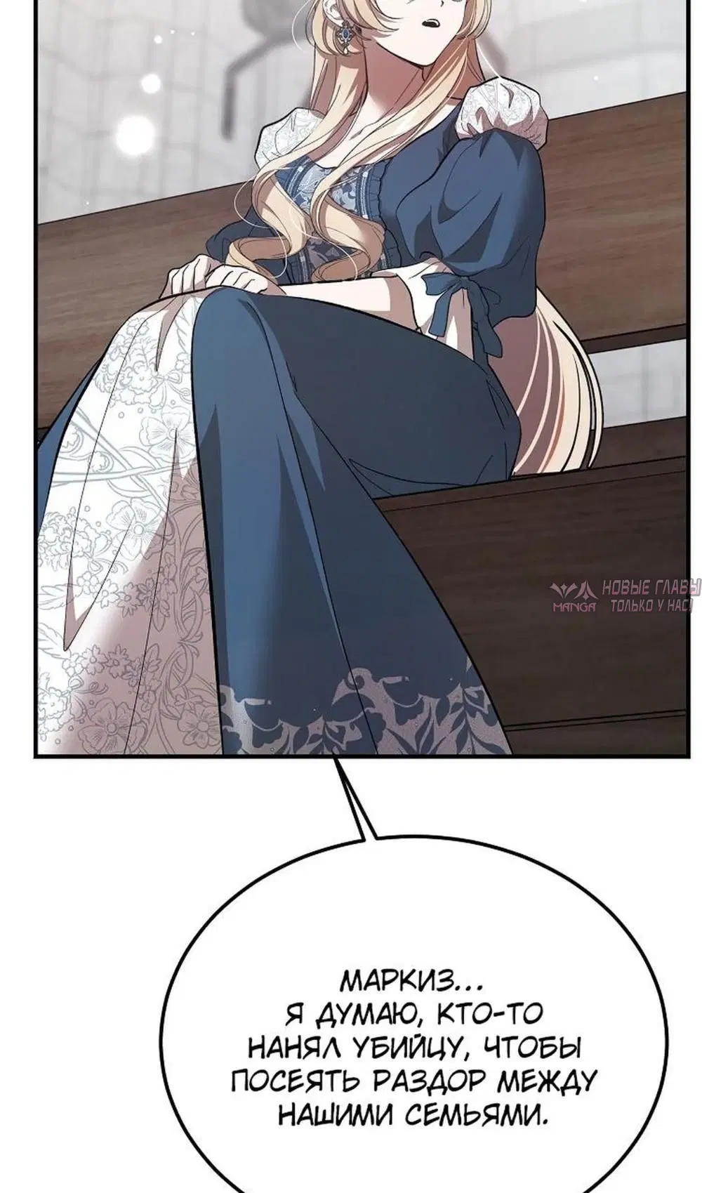 Page 66.000000000