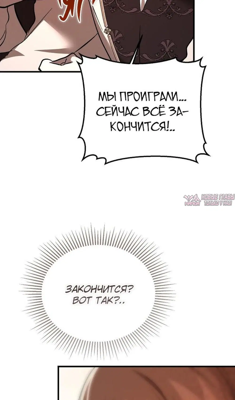 Page 67.000000000