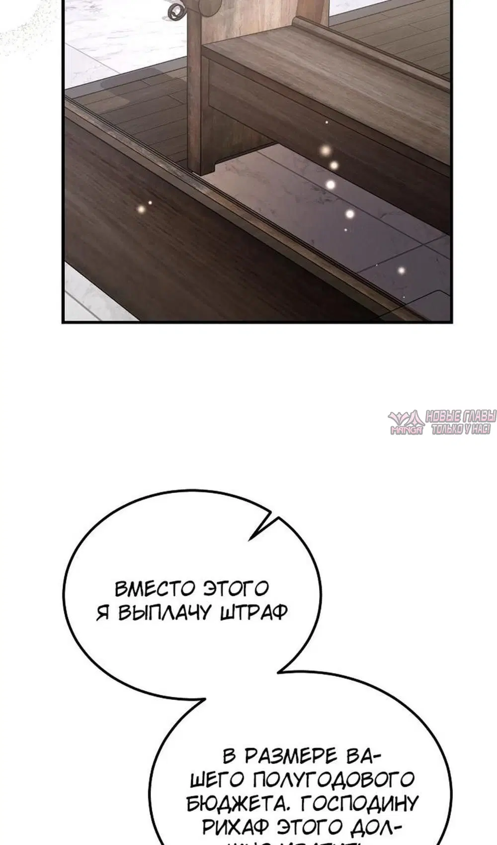 Page 63.000000000